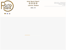 Tablet Screenshot of portoplaza.gr